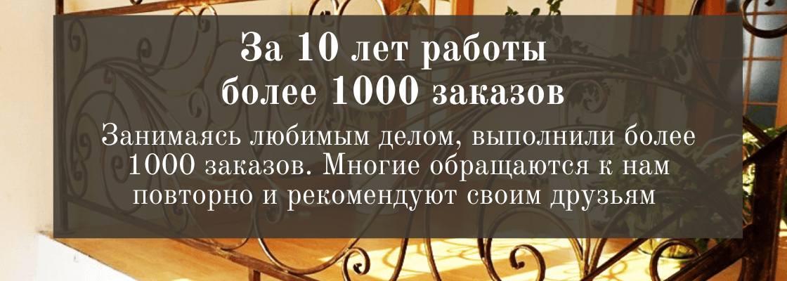 Главная 17 1