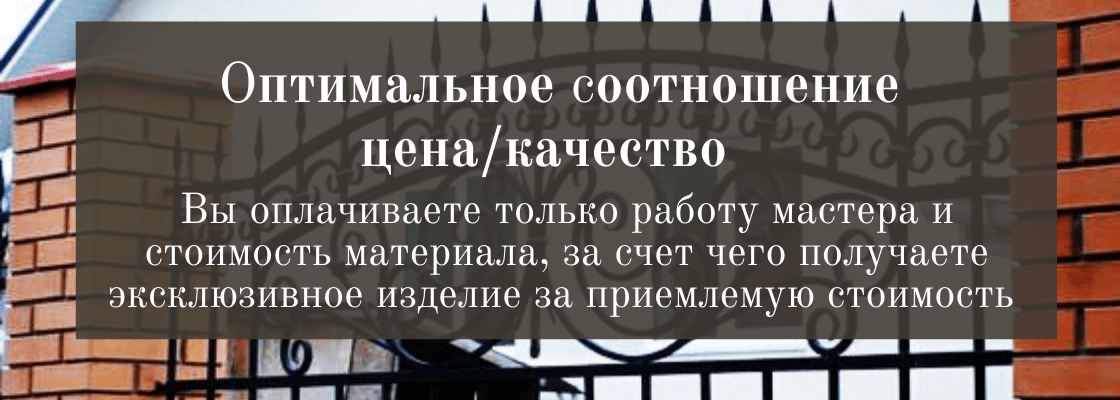 Главная 19 2